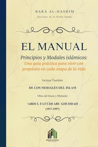 Portada de «El Manual»